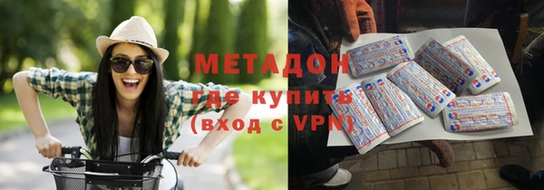 дурь Алексеевка