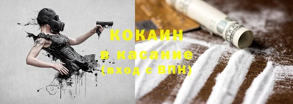 ешки Алзамай