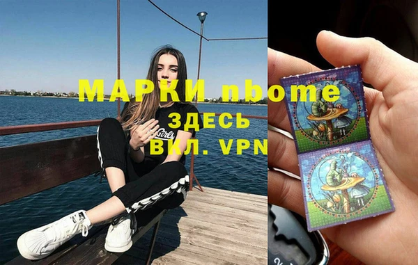 ешки Алзамай