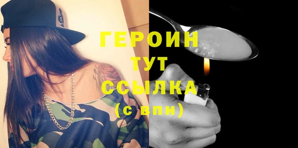 амф Лиски