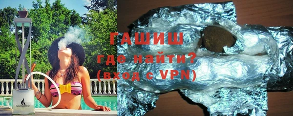 ешки Алзамай