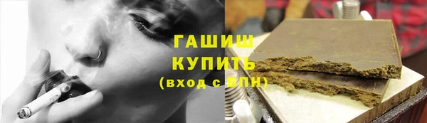 дурь Алексеевка