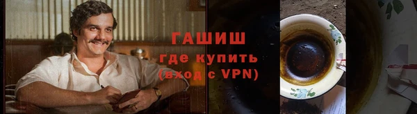 ешки Алзамай