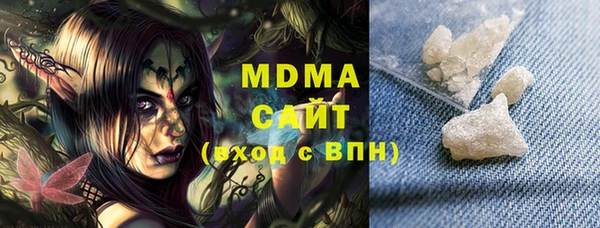 дурь Алексеевка