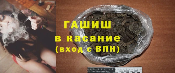 дурь Алексеевка