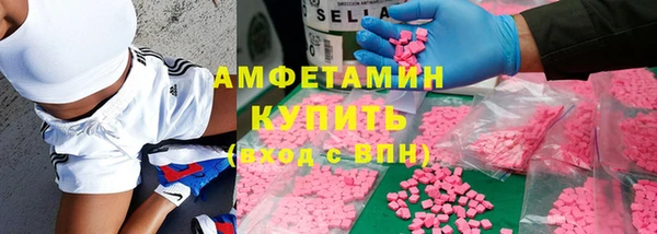 ешки Алзамай